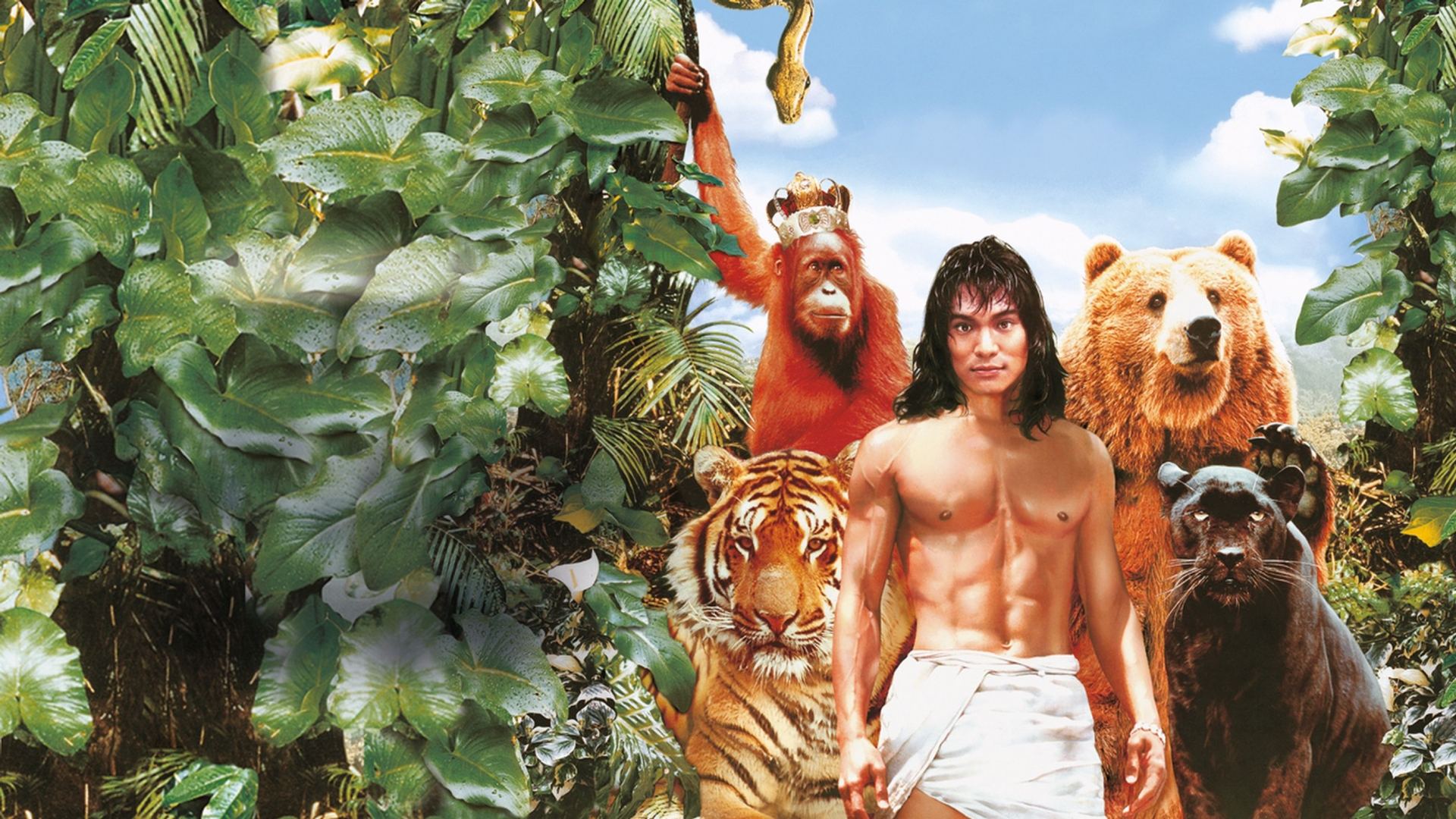 ჯუნგლების წიგნი / The Jungle Book ჯუნგლების წიგნი / The Jungle Book