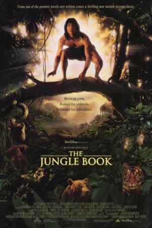 ჯუნგლების წიგნი / The Jungle Book ჯუნგლების წიგნი / The Jungle Book