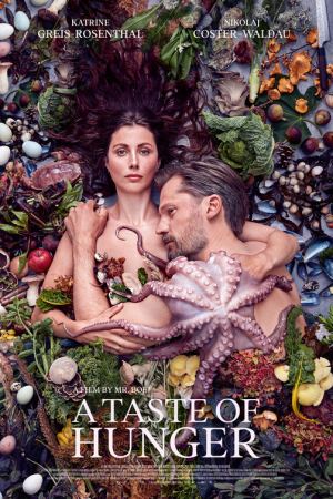 შიმშილის გემო / A Taste of Hunger შიმშილის გემო / A Taste of Hunger