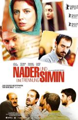 განქორწინება / A Separation (Jodaeiye Nader az