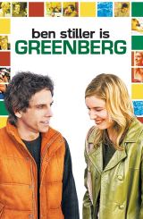 გრინბერგი / Greenberg
