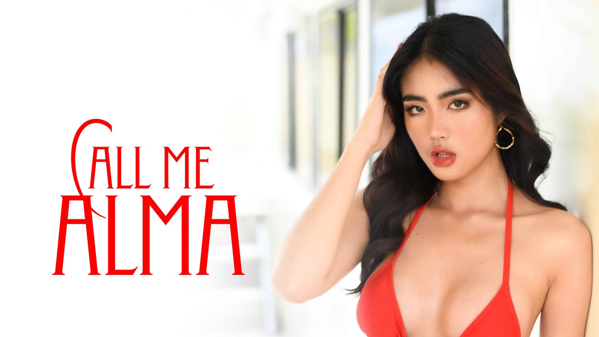 დამიძახე ალმა / Call Me Alma დამიძახე ალმა / Call Me Alma