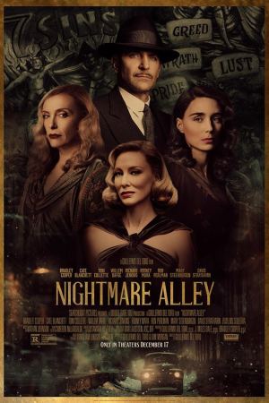 კოშმარული ხეივანი / Nightmare Alley კოშმარული ხეივანი / Nightmare Alley