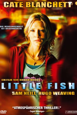 პატარა თევზი / Little Fish პატარა თევზი / Little Fish