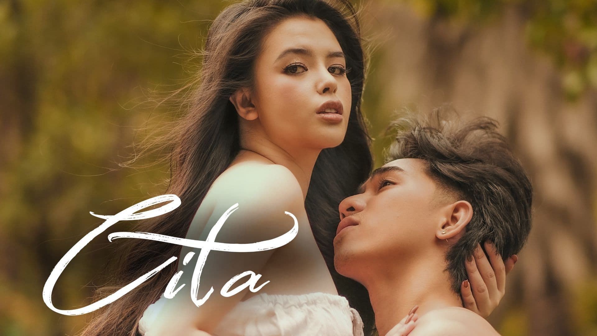 ციტა / Cita ციტა / Cita