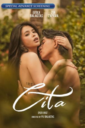 ციტა / Cita ციტა / Cita