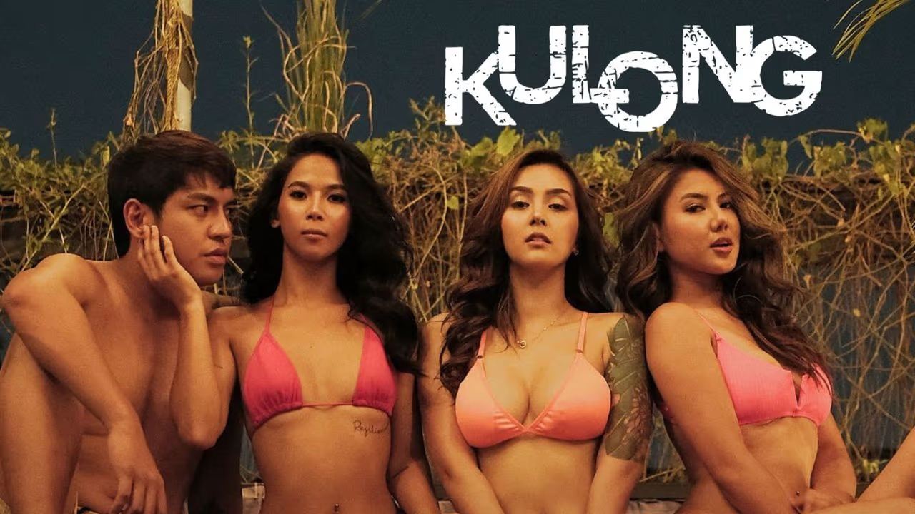 ციხე / Kulong ციხე / Kulong