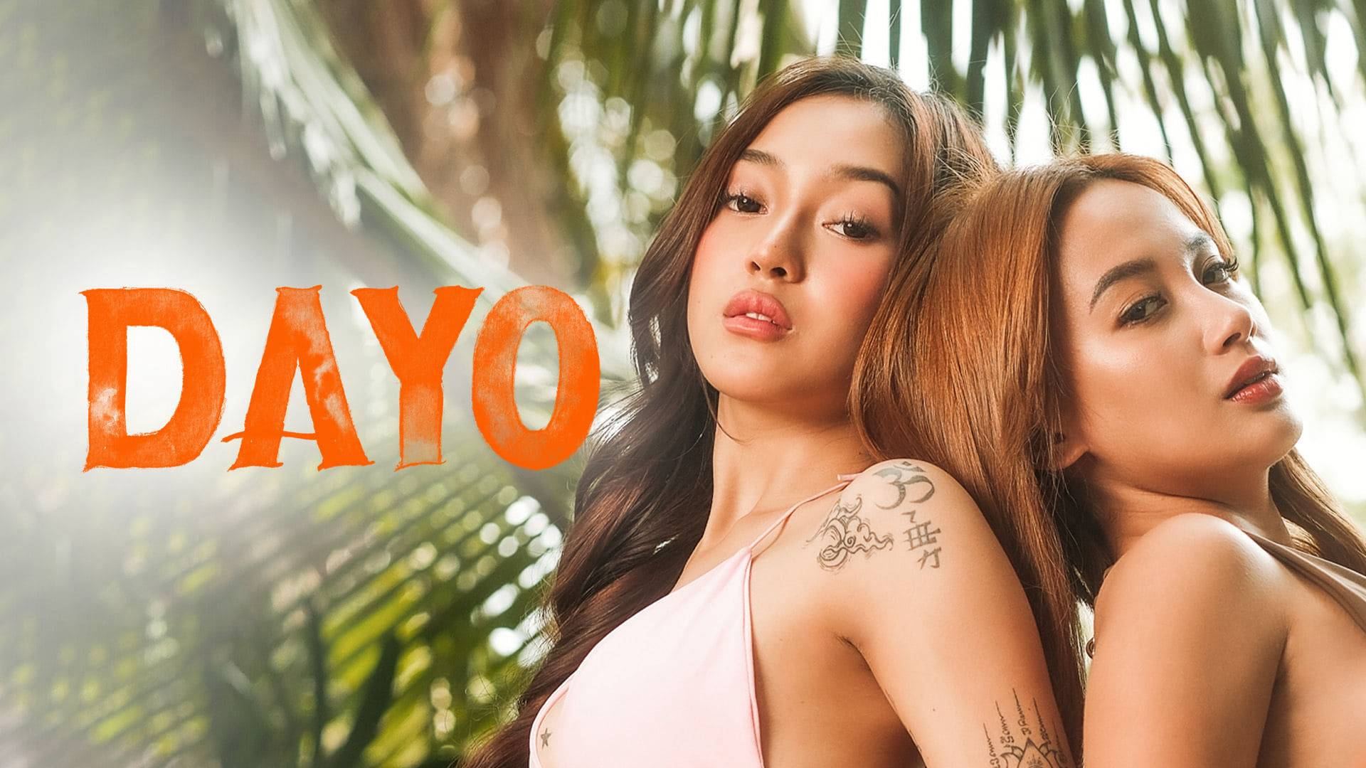 დაიო / Dayo დაიო / Dayo