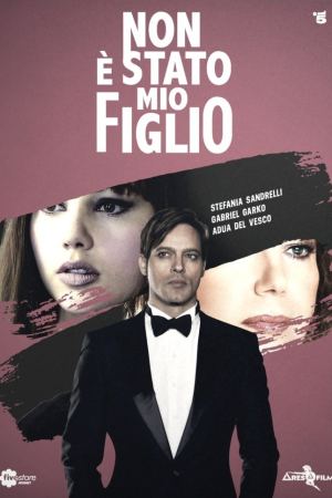 ეჭვმიტანილი / Non e stato mio figlio ეჭვმიტანილი / Non e stato mio figlio