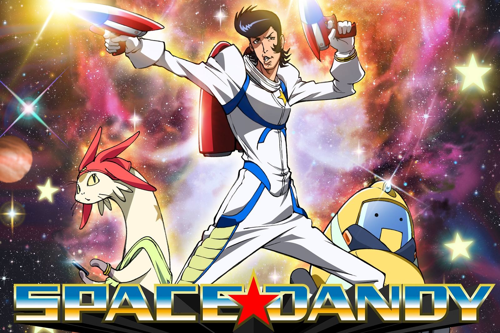 კოსმოსური დენდი / Space Dandy კოსმოსური დენდი / Space Dandy