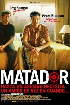 მატადორი / The Matador მატადორი / The Matador