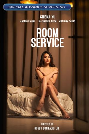 ოთახის მომსახურება / Room Service ოთახის მომსახურება / Room Service