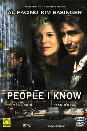 საჭირო ადამიანები / People I Know საჭირო ადამიანები / People I Know