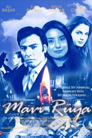სახიფათო კავშირები / Mavi Ruya სახიფათო კავშირები / Mavi Ruya