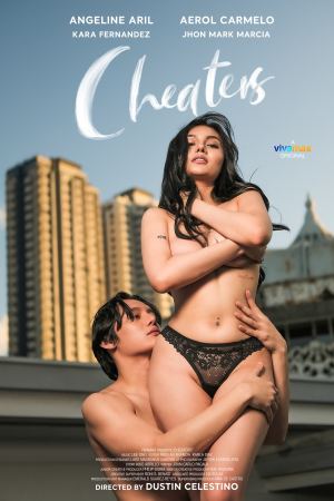 თაღლითები / Cheaters თაღლითები / Cheaters