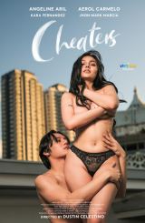 თაღლითები / Cheaters