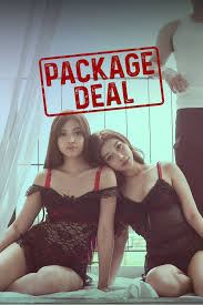 კომპლექსური შეთავაზება / Package Deal კომპლექსური შეთავაზება / Package Deal
