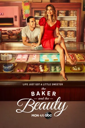 მცხობელი და ლამაზმანი / Baker and the Beauty მცხობელი და ლამაზმანი / Baker and the Beauty