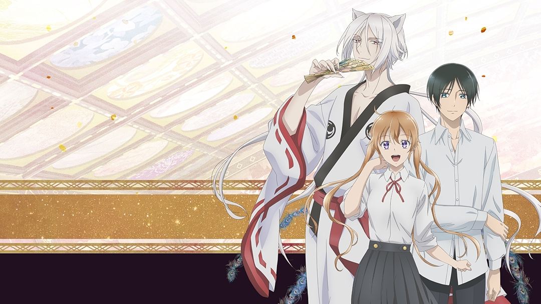 მომოჩის სახლის დემონი პრინცი / The Demon Prince of Momochi House მომოჩის სახლის დემონი პრინცი / The Demon Prince of Momochi House