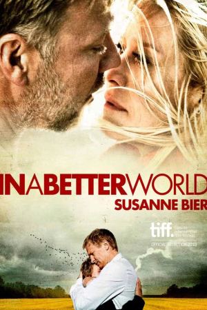 შურისძიება / Hævnen (In a Better World) შურისძიება / Hævnen (In a Better World)