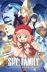 ჯაშუში და ოჯახი: კოდი თეთრი / Spy x Family: Code: