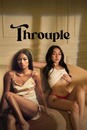 ჯგუფელი / Throuple ჯგუფელი / Throuple