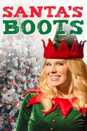 სანტას ჩექმები / Santa's Boots სანტას ჩექმები / Santa's Boots