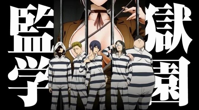 სკოლის ციხე / Prison School (Kangoku gakuen) სკოლის ციხე / Prison School (Kangoku gakuen)