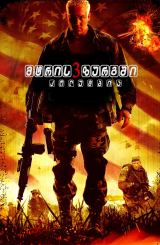 მტრის ზურგში 3: კოლუმბია / Behind Enemy Lines: