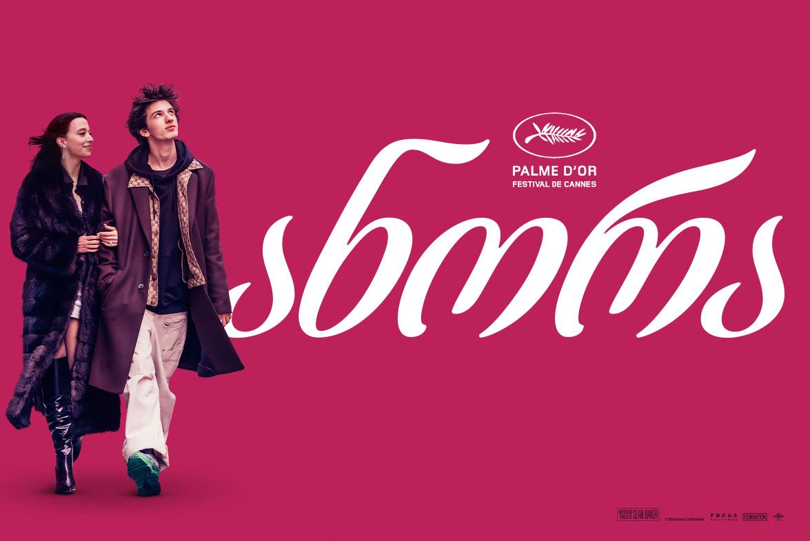 ანორა / Anora ანორა / Anora
