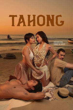 მიდიები / Tahong მიდიები / Tahong