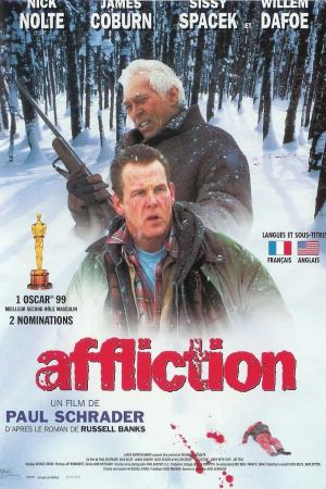მწუხარება / Affliction მწუხარება / Affliction
