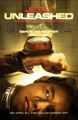 დენი დაბმული ძაღლი / Danny the Dog (Unleashed)