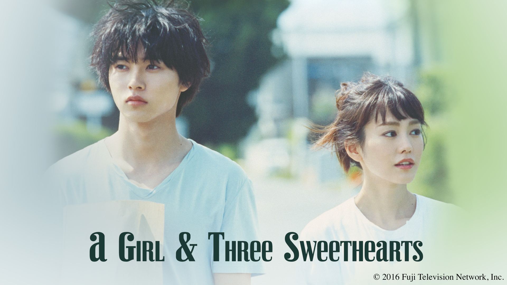 ის ვინც მიყვარს / A Girl & Three Sweethearts (Suki na hito ga iru koto) ის ვინც მიყვარს / A Girl & Three Sweethearts (Suki na hito ga iru koto)