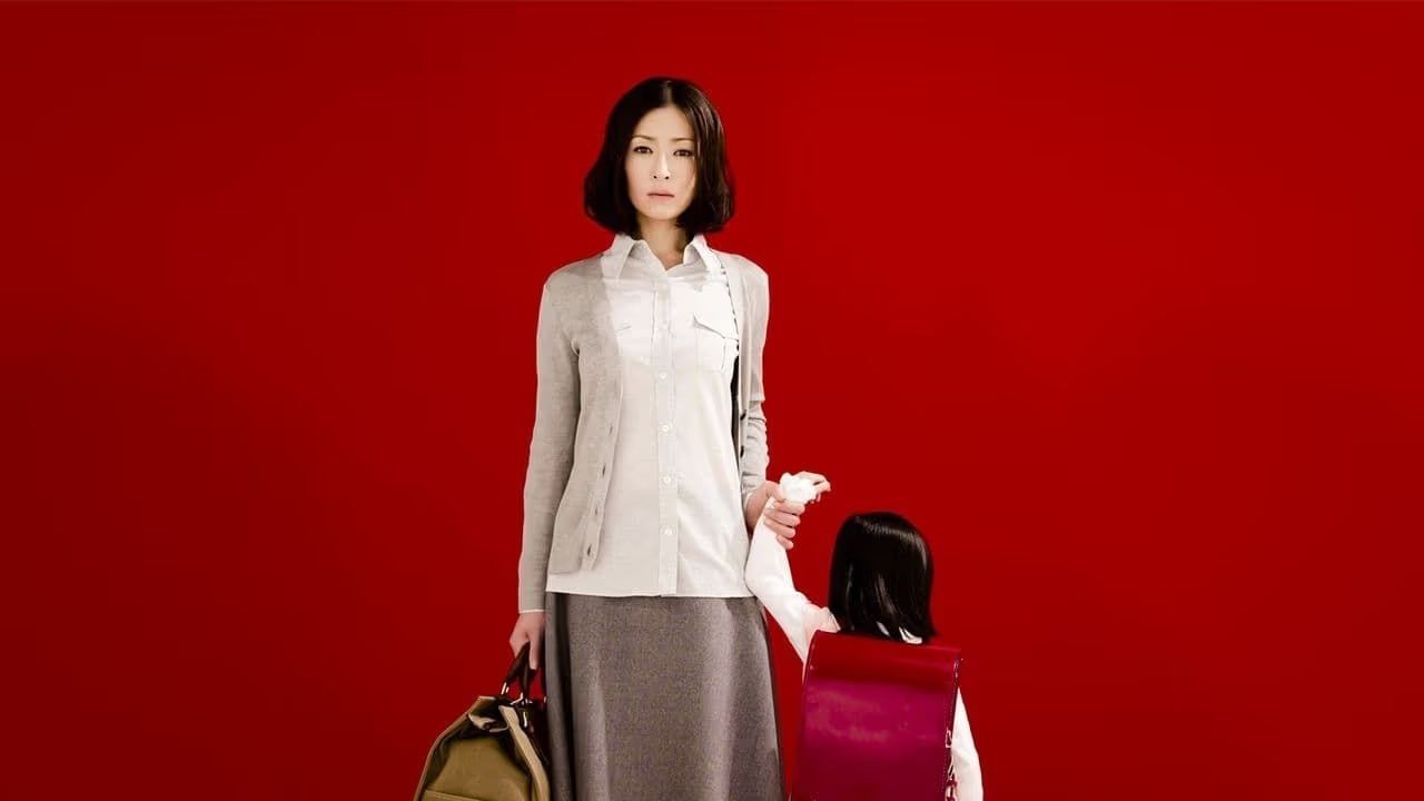 დედა / Mother დედა / Mother