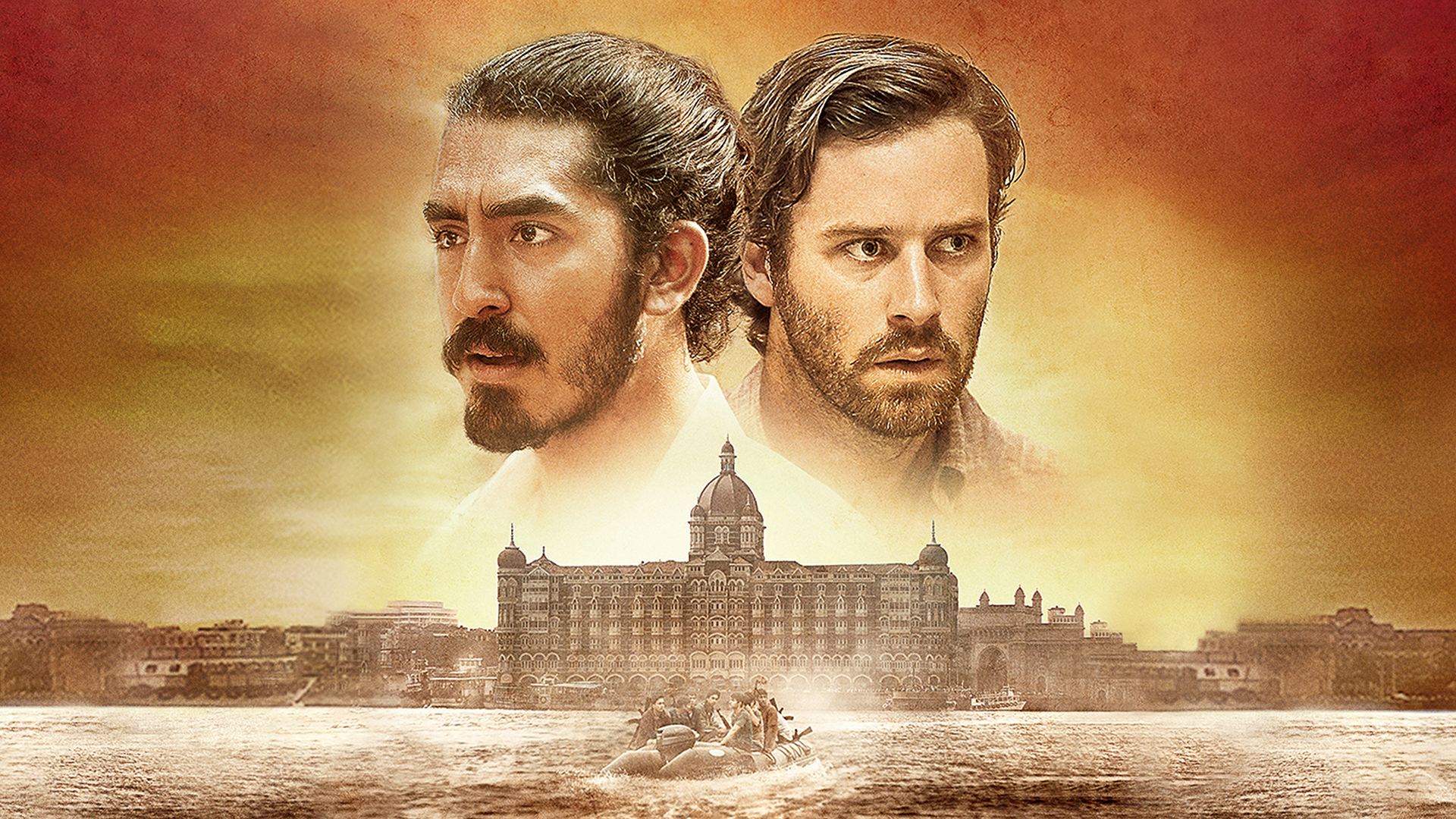სასტუმრო მუმბაი / Hotel Mumbai სასტუმრო მუმბაი / Hotel Mumbai