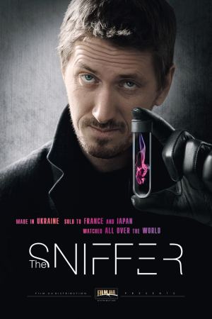 მყნოსავი / The Sniffer (Нюхач) მყნოსავი / The Sniffer (Нюхач)