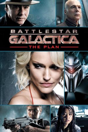 ვარსკვლავური კრეისერი გალაქტიკა / Battlestar Galactica ვარსკვლავური კრეისერი გალაქტიკა / Battlestar Galactica