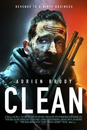 სუფთა / Clean სუფთა / Clean