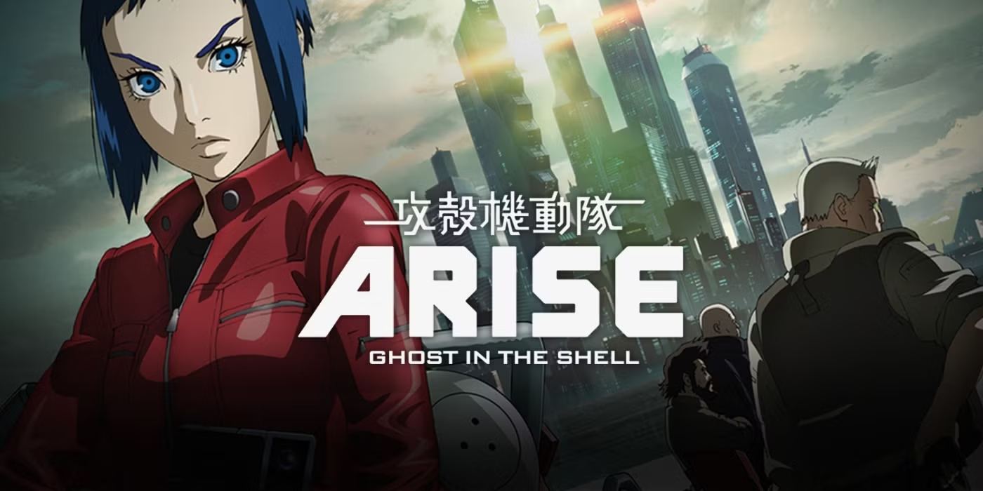მოჩვენება ჯავშანში: აღზევება / Ghost in the Shell: Arise - Border 1: Ghost Pain მოჩვენება ჯავშანში: აღზევება / Ghost in the Shell: Arise - Border 1: Ghost Pain