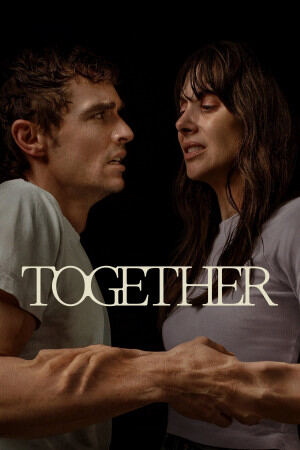 ერთად / Together / ქართულად 2025 qartulad