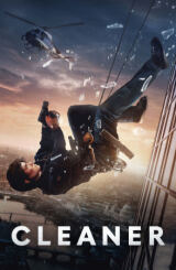 მწმენდავი / Cleaner / ქართულად 2025 qartulad