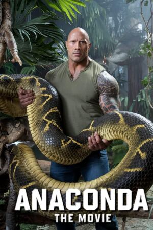 ანაკონდა (ქართულად) მალე / Anaconda