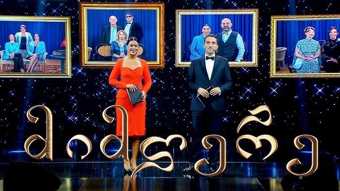 მიმღერე