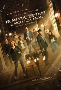 სიცრუის ილუზია 3 / Now You See Me: Now You Dont