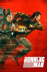 მორბენალი კაცი / The Running Man