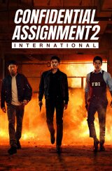 კონფიდენციალური დავალება 2 / Confidential