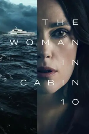 ქალი მეათე კაიუტაში / The Woman in Cabin 10