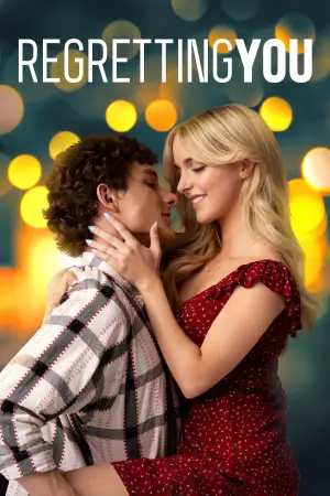 ვნანობ შენთან ყოფნას / Regretting You