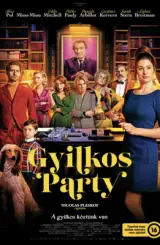 სასიკვდილო წვეულება / Murder Party